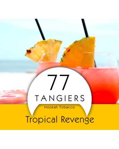 Табак для кальяна Tangiers Noir Tropical Revenge 100г - фото 3
