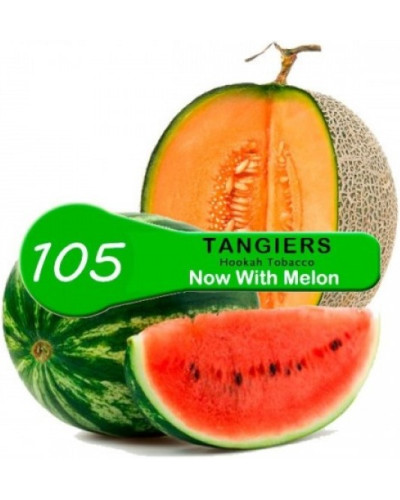 Табак для кальяна Tangiers Birquq Now with Melon 100г - фото 2