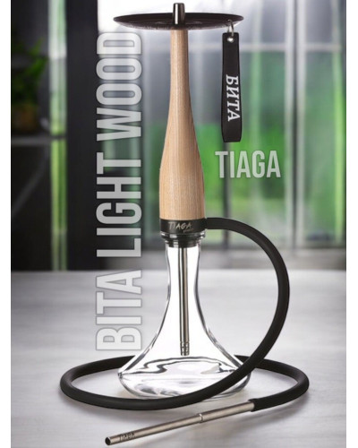 Кальян Tiaga Бита Light Wood - фото 2