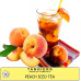 Табак для кальяна Tangiers Noir Peach Iced Tea 100г - фото 4