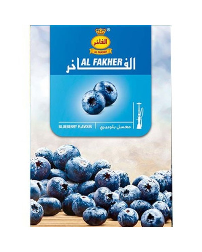 Тютюн для кальяну AL Fakher Big Blue 50г - фото 3