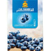 Тютюн для кальяну AL Fakher Big Blue 50г - фото 3