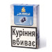 Тютюн для кальяну AL Fakher Big Blue 50г - фото 1