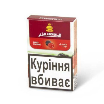 Тютюн для кальяну AL Fakher Big Purple 50г - фото 2