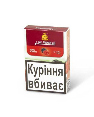 Тютюн для кальяну AL Fakher Big Purple 50г - фото 2