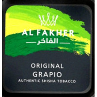 Тютюн для кальяну AL Fakher Grapio 50г