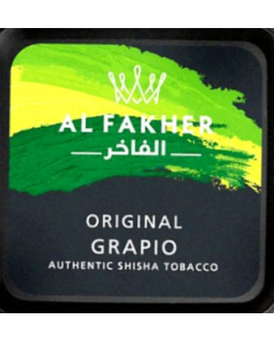 Тютюн для кальяну AL Fakher Grapio 50г