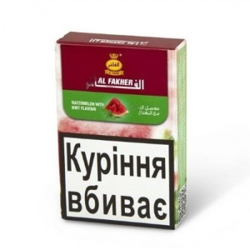 Тютюн для кальяну AL Fakher Red Greesn Smash 50г - фото 18