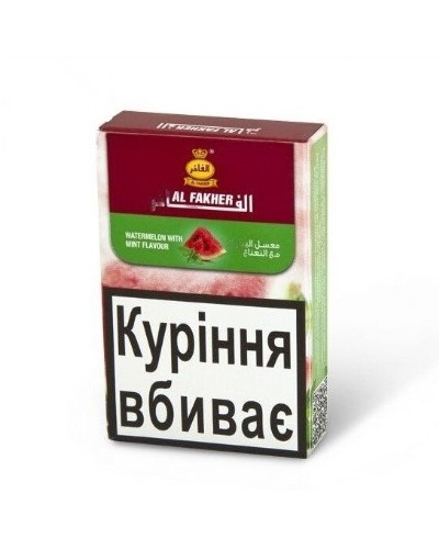 Тютюн для кальяну AL Fakher Red Greesn Smash 50г - фото 2