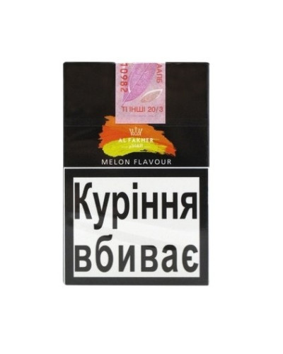 Тютюн для кальяну AL Fakher Malone 50г - фото 2