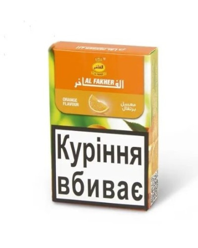 Тютюн для кальяну AL Fakher Squeeze 50г - фото 2
