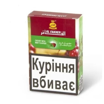 Тютюн для кальяну AL Fakher Shirley Green 50г - фото 8