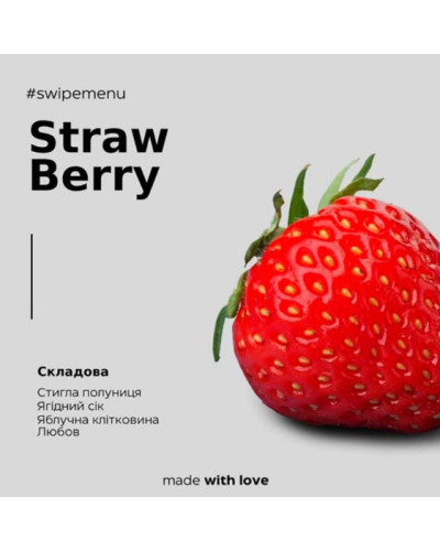 Cмесь Swipe Strawberry 50 г - фото 3