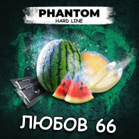 Табак для кальяна Phantom HARD LOVE 66 ,50гр