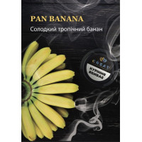 Тютюн для кальяну GREAT Pan Banana 25 г