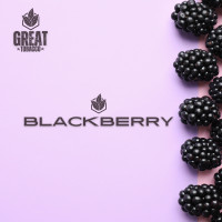 Тютюн для кальяну GREAT Blackberry 100 г