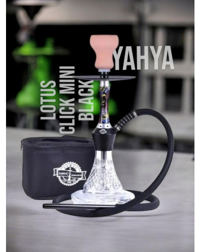Кальян Yahya Lotus Click mini Black - фото 2