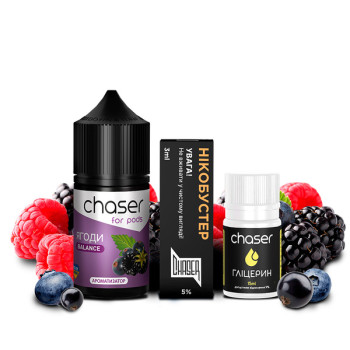 Набор для самозамеса Chaser For Pods Berries - фото 19