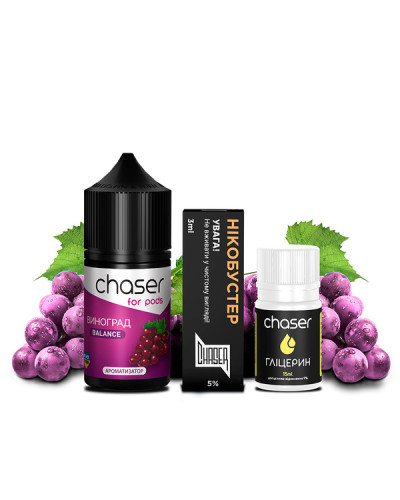 Набор для самозамеса Chaser For Pods Grape