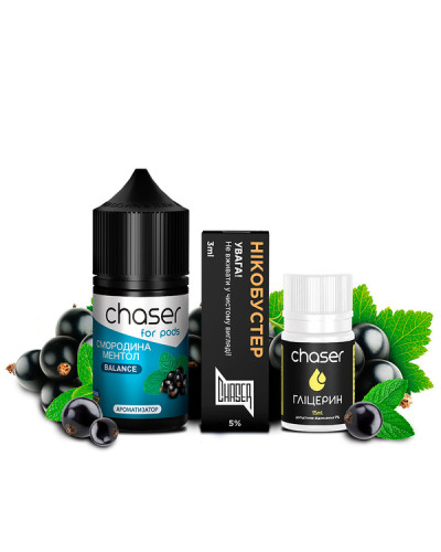 Набор для самозамеса Chaser For Pods Currant Menthol