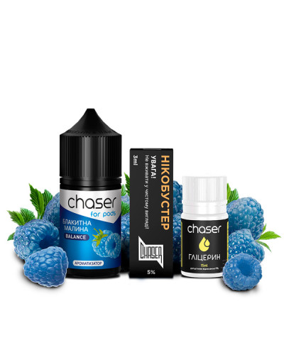 Набор для самозамеса Chaser For Pods Blue Raspberry