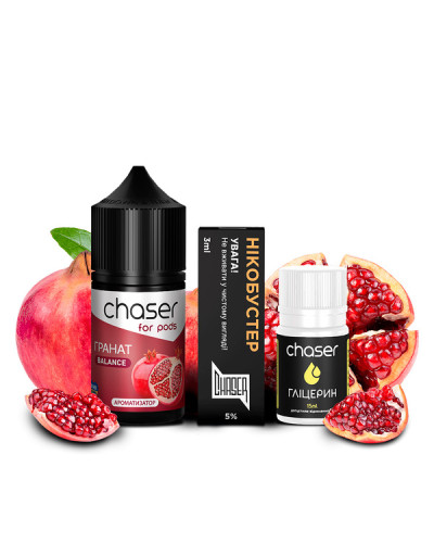 Набор для самозамеса Chaser For Pods Pomegranate