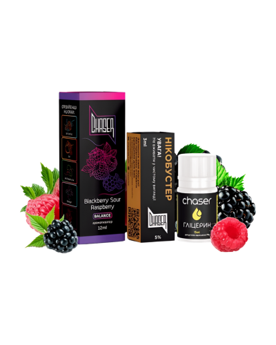 Набор для самозамеса Chaser Black Blackberry Sour Raspberry