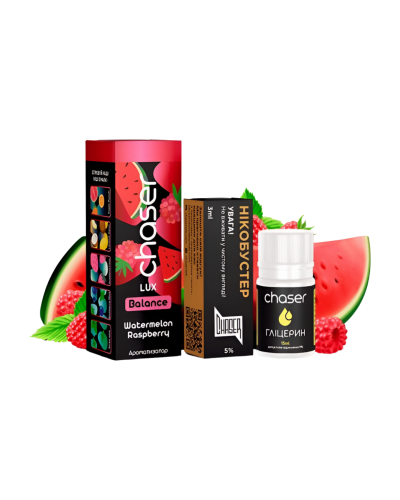 Набор для самозамеса Chaser Lux Watermelon Raspberry