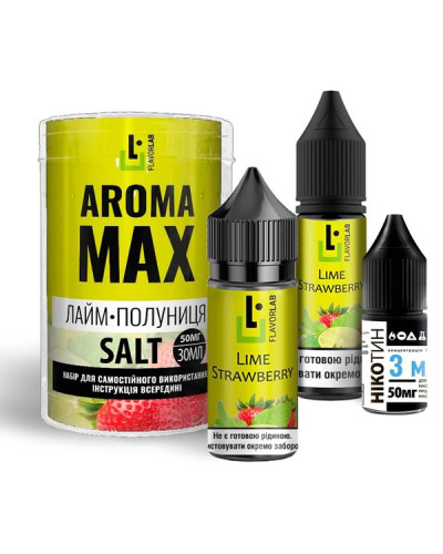 Набір для самозамісу Flavorlab Aroma MAX Лайм Полуниця