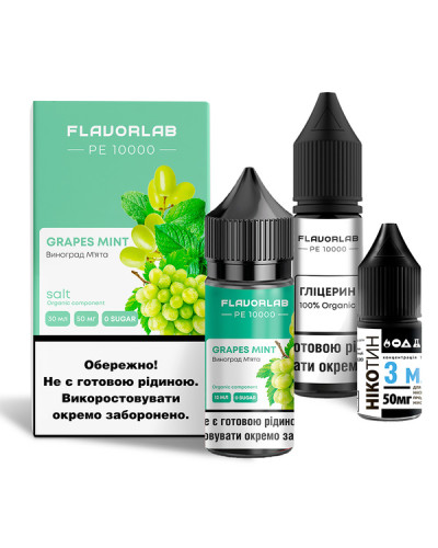 Набір для самозамісу Flavorlab PE 10000 Grape Mint Strong