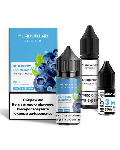 Набір для самозамісу Flavorlab PE 10000 Blueberry Lemonade