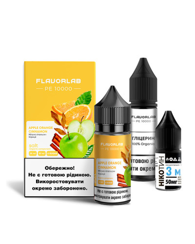 Набір для самозамісу Flavorlab PE 10000 Apple Orange Cinnamon Strong