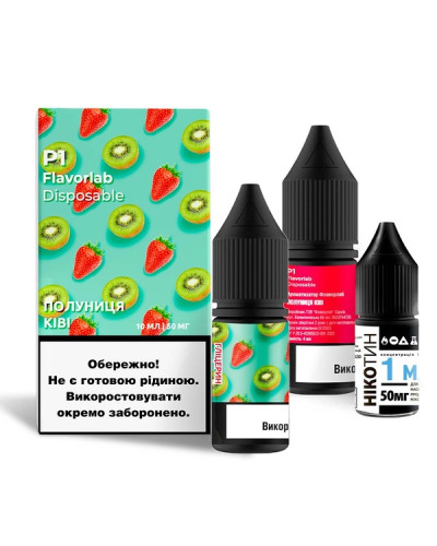 Набір для самозамісу Flavorlab P1 Strawberry Kiwi