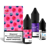 Набір для самозамісу Flavorlab P1 Blueberry Raspberry