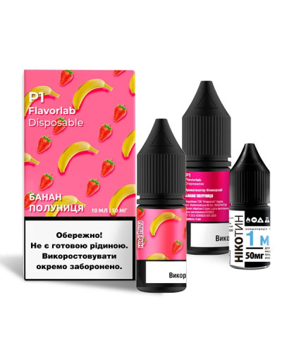 Набір для самозамісу Flavorlab P1 Banana Strawberry