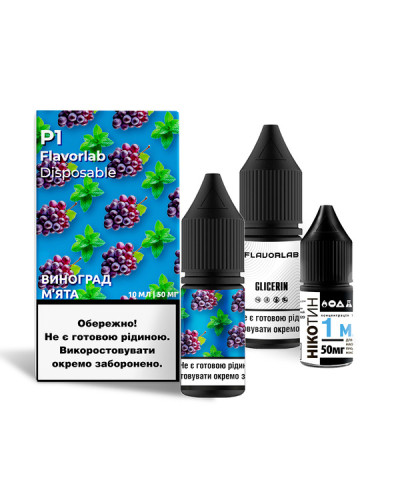 Набір для самозамісу Flavorlab P1 Grape Mint