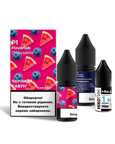 Набір для самозамісу Flavorlab P1 Blueberry Watermelon