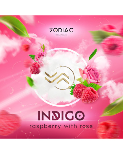 Тютюн для кальяну ZODIAC Atmospher Line INDIGO 25 г