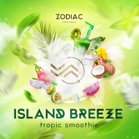 Тютюн для кальяну ZODIAC Atmospher Line ISLAND BREEZE 25 г