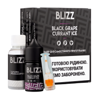Набір Blizz Black Grape Currant Ice Виноград та смородина з льодом