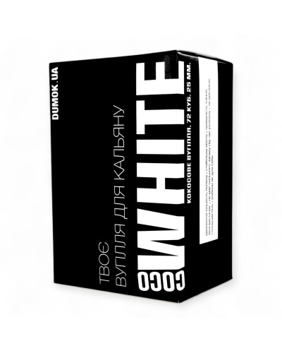 Кокосовый уголь для кальяна CocoWhite 1 кг 25мм - фото 4