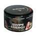 Cмесь Swipe Energy 100 г - фото 3