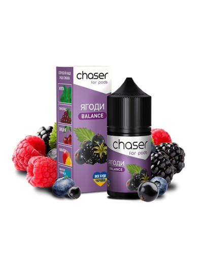 Chaser набор 10 мл Ягоды