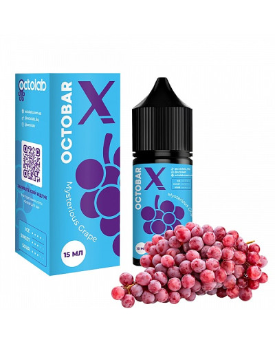 Набор Octobar X Mysterious Grape 15мл 50мг
