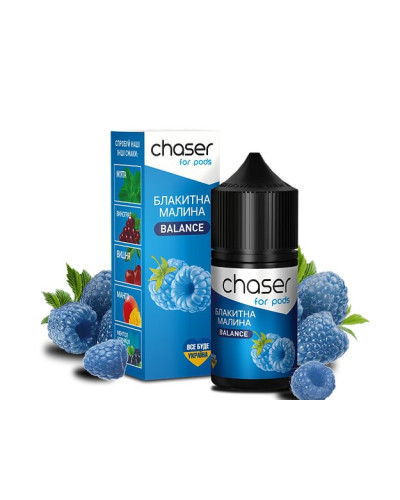 Chaser набір 10 мл Блакитна малина