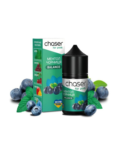 Chaser набор 10 мл Черника Ментол