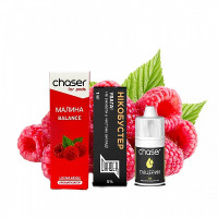 Chaser набор 10 мл Малина Limited