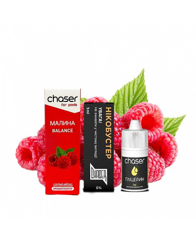 Chaser набор 10 мл Малина Limited