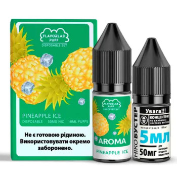 НАБОР FLAVORLAB PINEAPPLE ICE 10 МЛ/50 МГ.