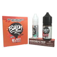 Набор Balon Block Busters 30ml 50mg
